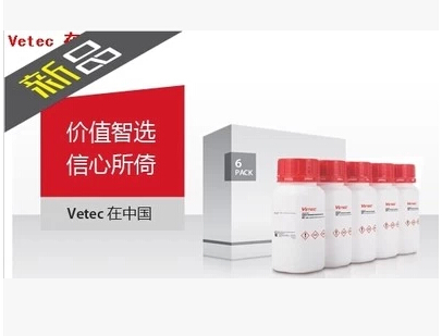 实验试剂 可发票/Sigma原装 肌醇VETEC V900492 100g